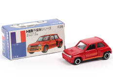 TOMICA (JAPON) (1)