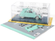 EDITIONS HACHETTE (FRANCE) (1)