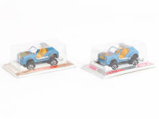 MAJORETTE (FRANCE) (2)