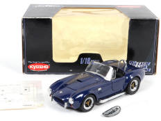 KYOSHO (JAPON) (4)