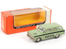 NOVOEXPORT (URSS) (1)