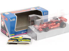 EIDAI CORPORATION (JAPON) (1)