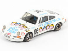 A.M.R. - X (FRANCE) (1)