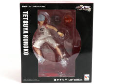 MEGAHOUSE (JAPON) (1)