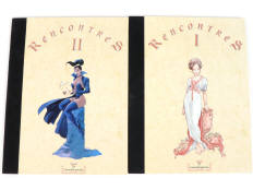 EDITIONS GROGNOTE (FRANCE) (2)