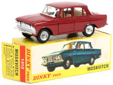 DINKY TOYS (FRANCE) (1)
