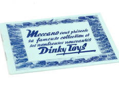 DINKY TOYS (FRANCE) (1)