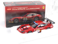 KYOSHO (JAPON) (1)
