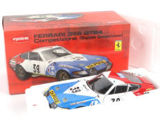 KYOSHO (JAPON) (1)