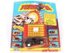 MAJORETTE (FRANCE) (1)