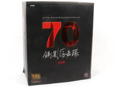 SOLDIER STORY (CHINE) (1)