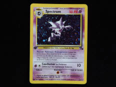 POKEMON COMPANY (FRANCE) (1)