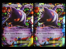 POKEMON COMPANY (FRANCE) (2)