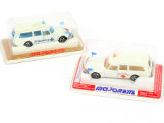 MAJORETTE (FRANCE) (2)