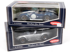 KYOSHO (JAPON) (2)