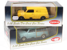 KYOSHO (JAPON) (2)