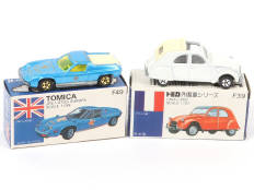 TOMICA (JAPON) (2)
