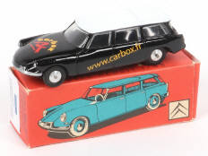 QUIRALU (FRANCE) (1)