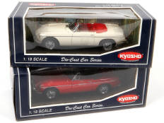 KYOSHO (JAPON) (2)