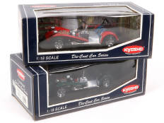 KYOSHO (JAPON) (2)