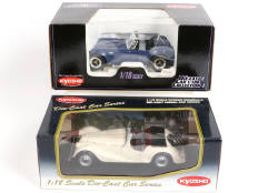 KYOSHO (JAPON) (2)