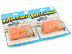 MAJORETTE (FRANCE) (2)