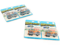 MAJORETTE (FRANCE) (4)