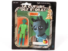 Lot 105 - MECCANO (FRANCE) (1)