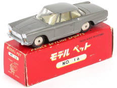 Lot 150 - ASAHI-ATC MODEL PET (JAPON) (1)