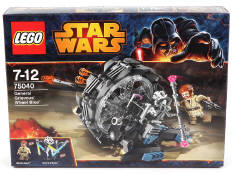 LEGO (DANEMARK) (1)