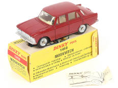 Lot 210 - DINKY TOYS (FRANCE) (1)