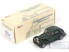 Lot 148 - LANSDOWNE MODELS (GB) (1)