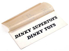 DINKY TOYS FRANCE (1)