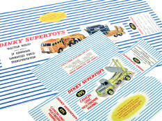 DINKY TOYS FRANCE (2)