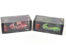 Lot 142 - FUJIMI (JAPON) (2)
